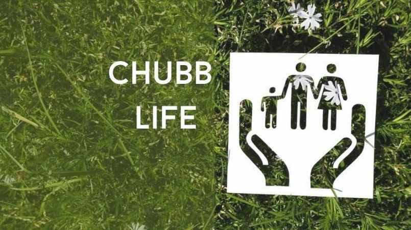 Thông tin về AIS Chubb Life